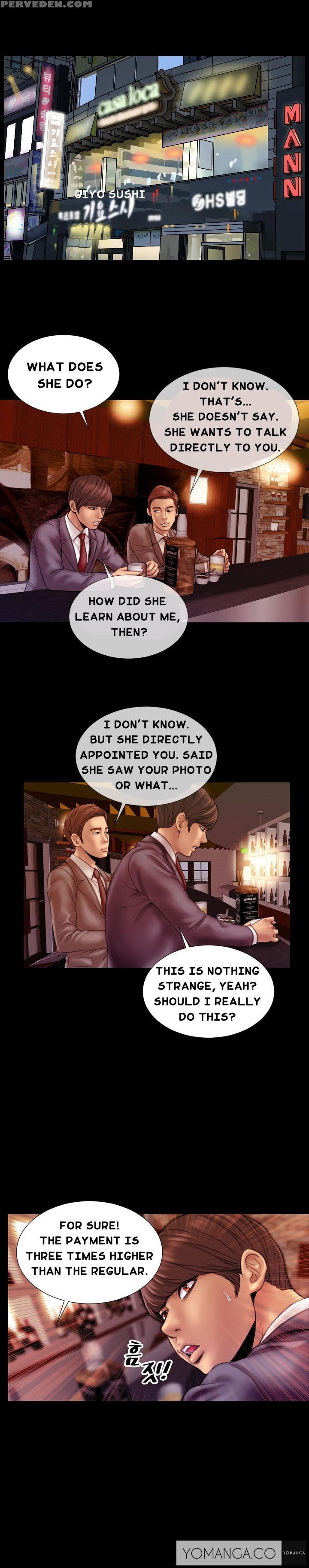 [mojo] My Wives Ch. 1-9 [english] [yomanga] Chapter 1000 Page 35